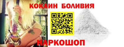 меф VHQ Старая Купавна