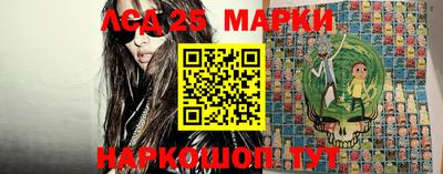 меф VHQ Старая Купавна
