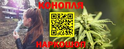 альфа пвп Ставрополь