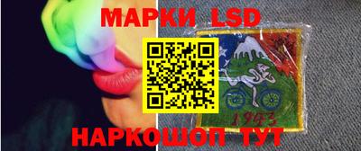 меф VHQ Старая Купавна