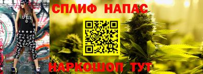 СК Среднеуральск