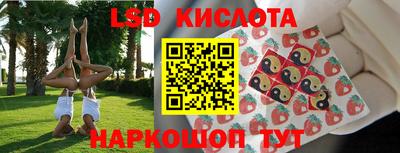 меф VHQ Старая Купавна