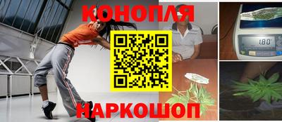 альфа пвп Ставрополь