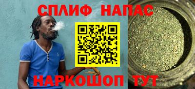 СК Среднеуральск
