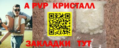 СК Среднеуральск