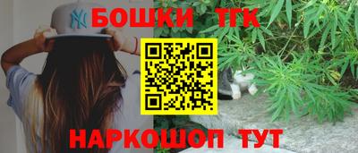 альфа пвп Ставрополь
