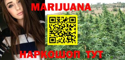 меф VHQ Старая Купавна