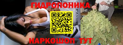 СК Среднеуральск