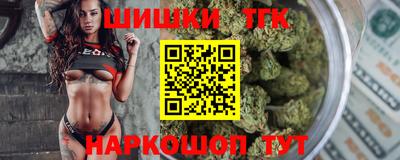 меф VHQ Старая Купавна