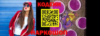 меф VHQ Старая Купавна