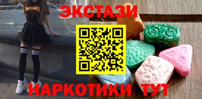 меф VHQ Старая Купавна