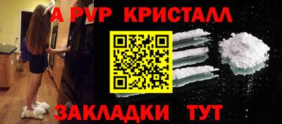 СК Среднеуральск