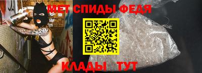 СК Среднеуральск