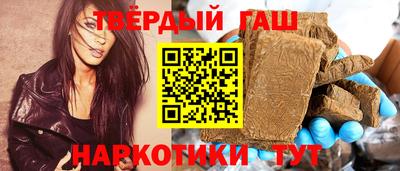 меф VHQ Старая Купавна