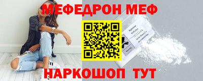 СК Среднеуральск
