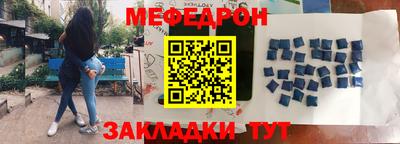 СК Среднеуральск