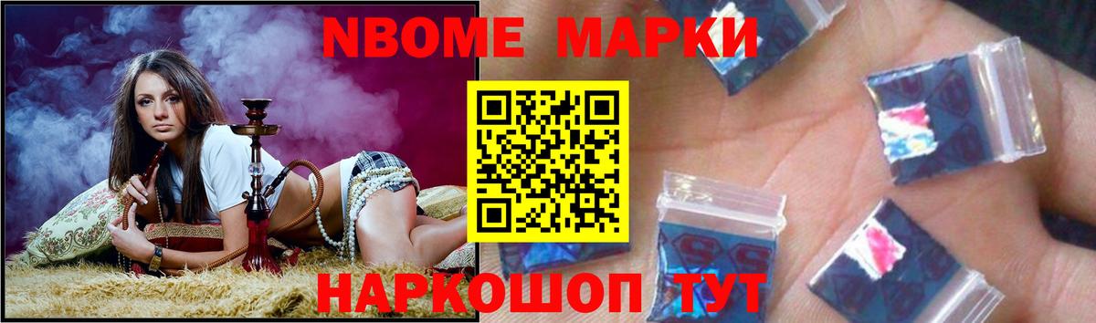 ЛСД экстази ecstasy  ЛСД экстази кислота  ЛСД экстази  Новочеркасск  Вход с VPN 
